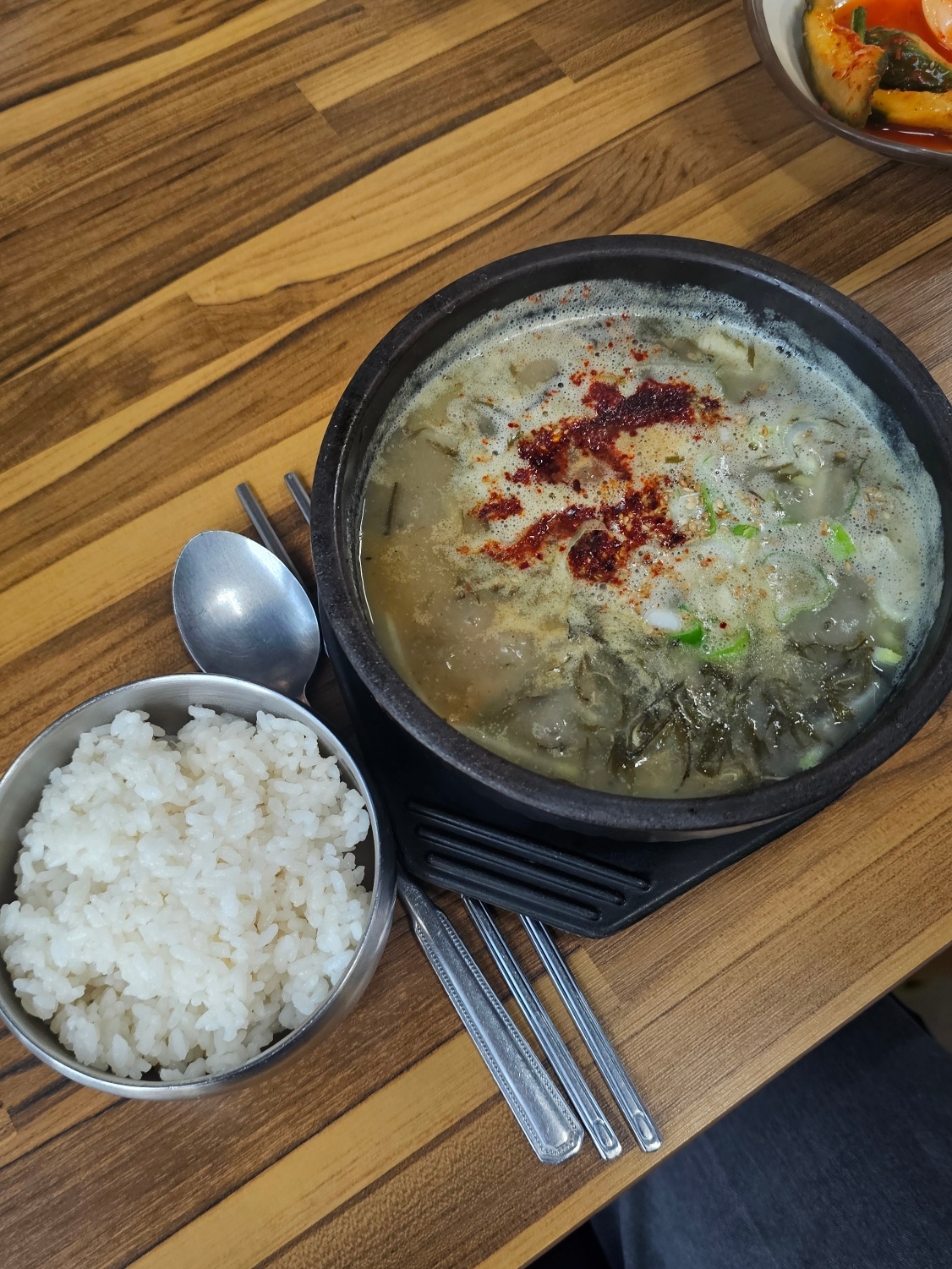 몸국