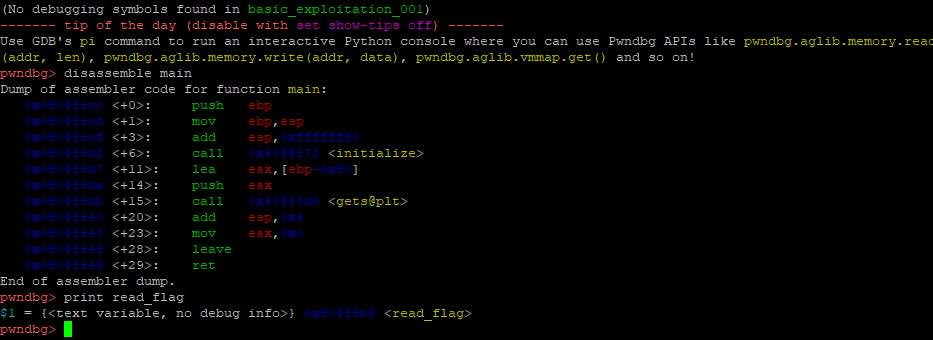 오버플로우워게임3