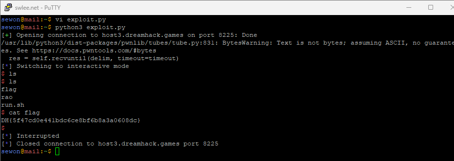 오버플로우워게임1